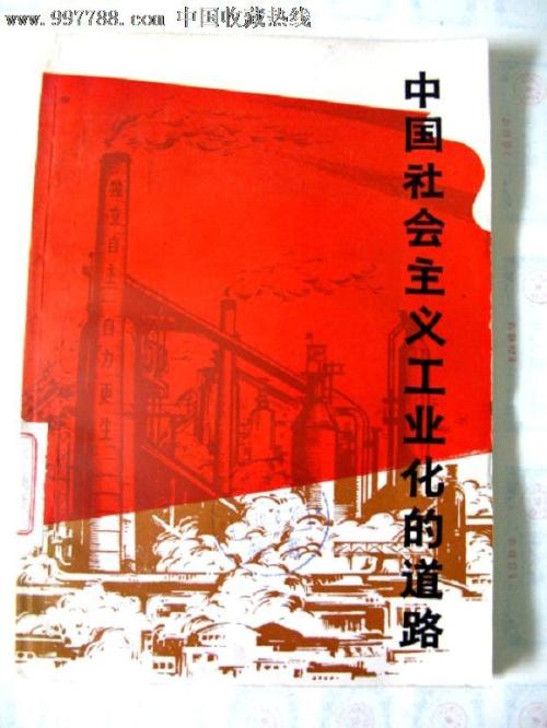 怎么购买圣诺贝特学院文凭毕业证